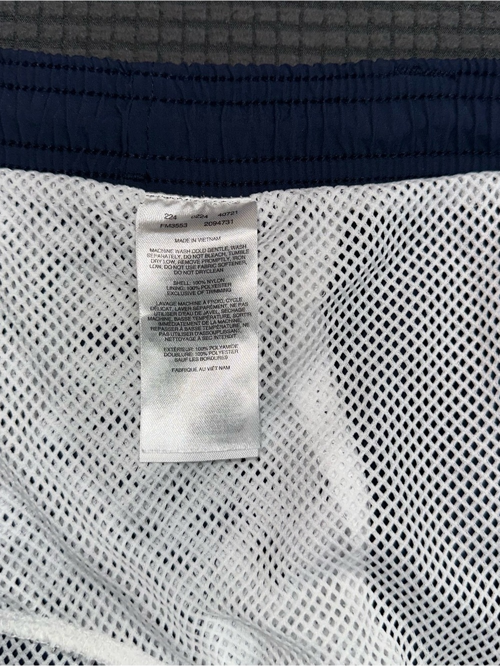Columbia PFG Navy Swim Trunks Mens XXL Mesh Lined Shorts - Picture 4 of 7